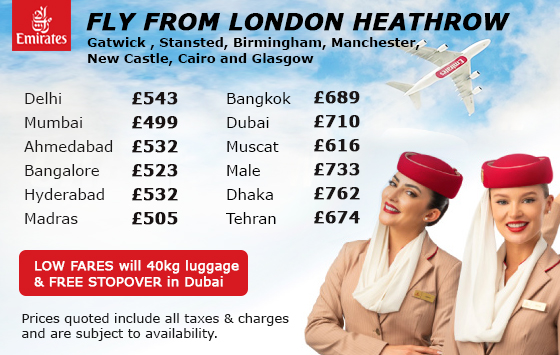 Emirates Flight Deals