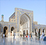 Kabul